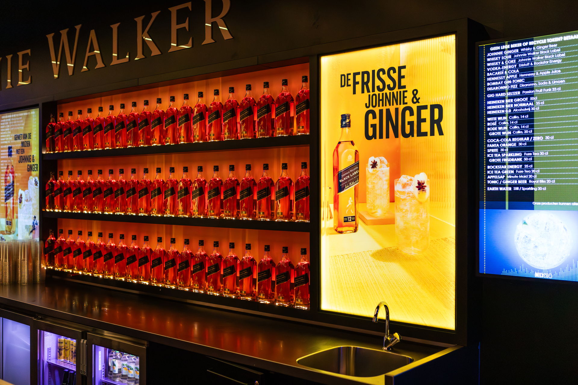 Johnnie Walker × Ziggo Dome, foto 4